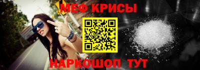 кокаин перу Ирбит