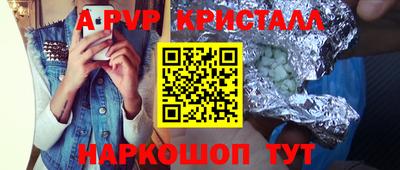 мдма Изобильный