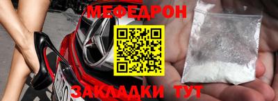 кокаин перу Ирбит