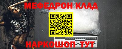 мдма Изобильный