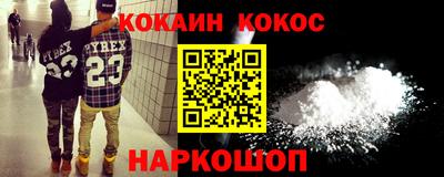 мдма Изобильный