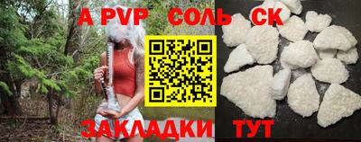 кокаин перу Ирбит