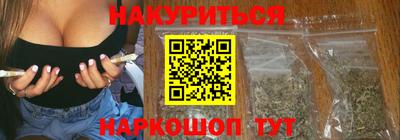 кокаин перу Ирбит