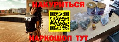 мдма Изобильный