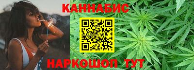 кокаин перу Ирбит