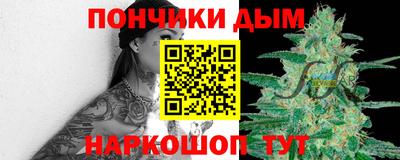 мдма Изобильный