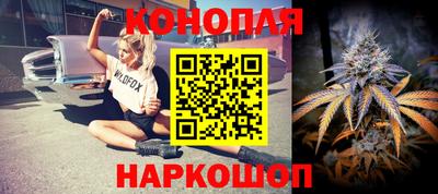 кокаин перу Ирбит