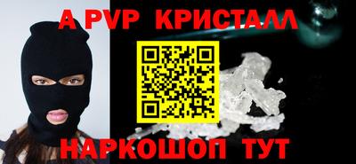 кокаин перу Ирбит