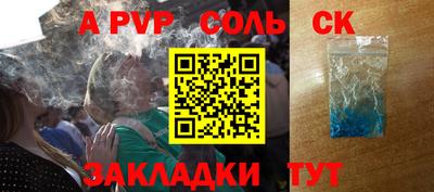 кокаин перу Ирбит