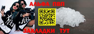 кокаин перу Ирбит