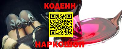 кокаин перу Ирбит