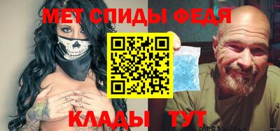 кокаин перу Ирбит