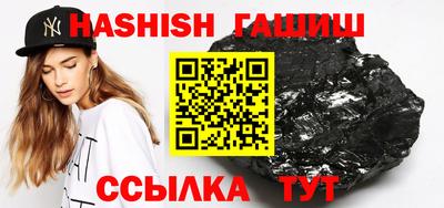 мдма Изобильный