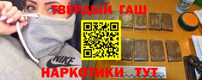 мдма Изобильный