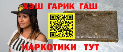 мдма Изобильный