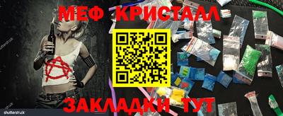 кокаин перу Ирбит
