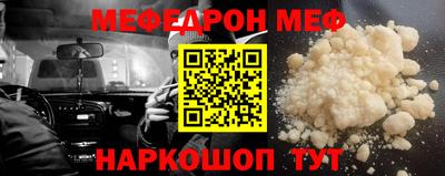 мдма Изобильный