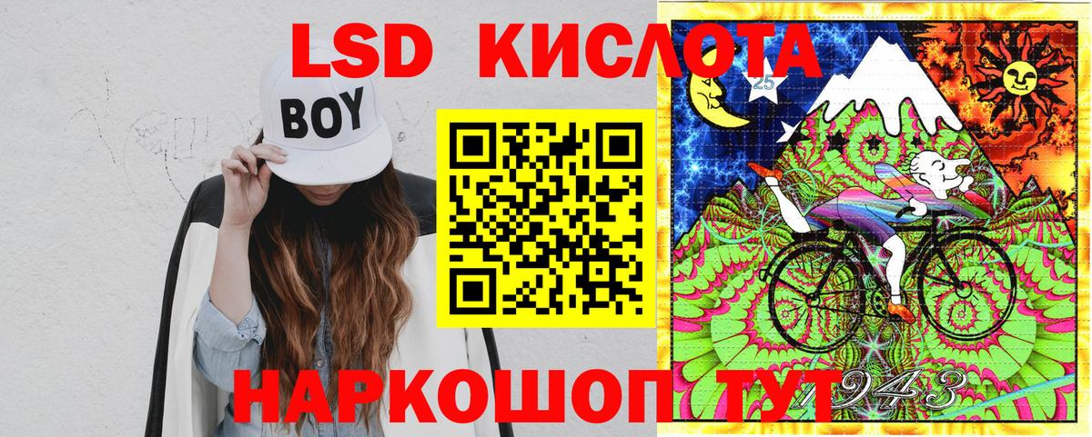 Марки N-bome 1500мкг  Вход с VPN  Выборг 